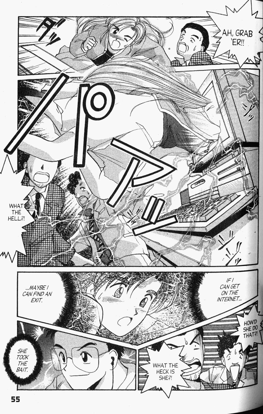 Ai Ga Tomaranai! Chapter 19 page 10 - Chapter 19: Aiming for A.I.