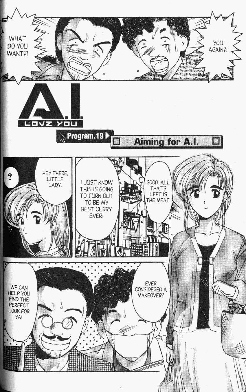 Ai Ga Tomaranai! Chapter 19 page 3 - Chapter 19: Aiming for A.I.