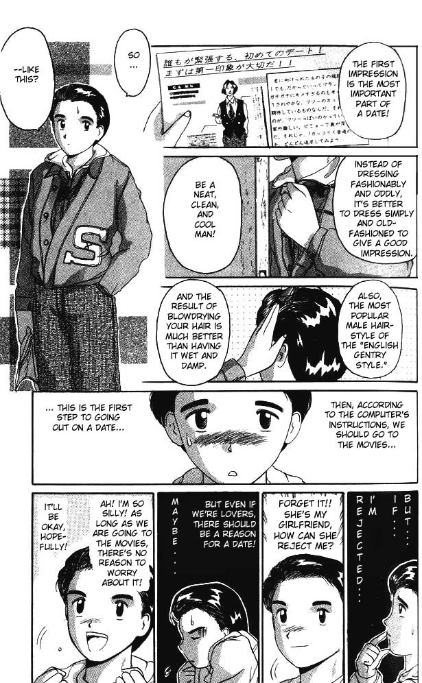 Ai Ga Tomaranai! Chapter 2.2 page 11 - Chapter 2 v2 : Program.02 - Goal Is Dragon Temple City Hotel