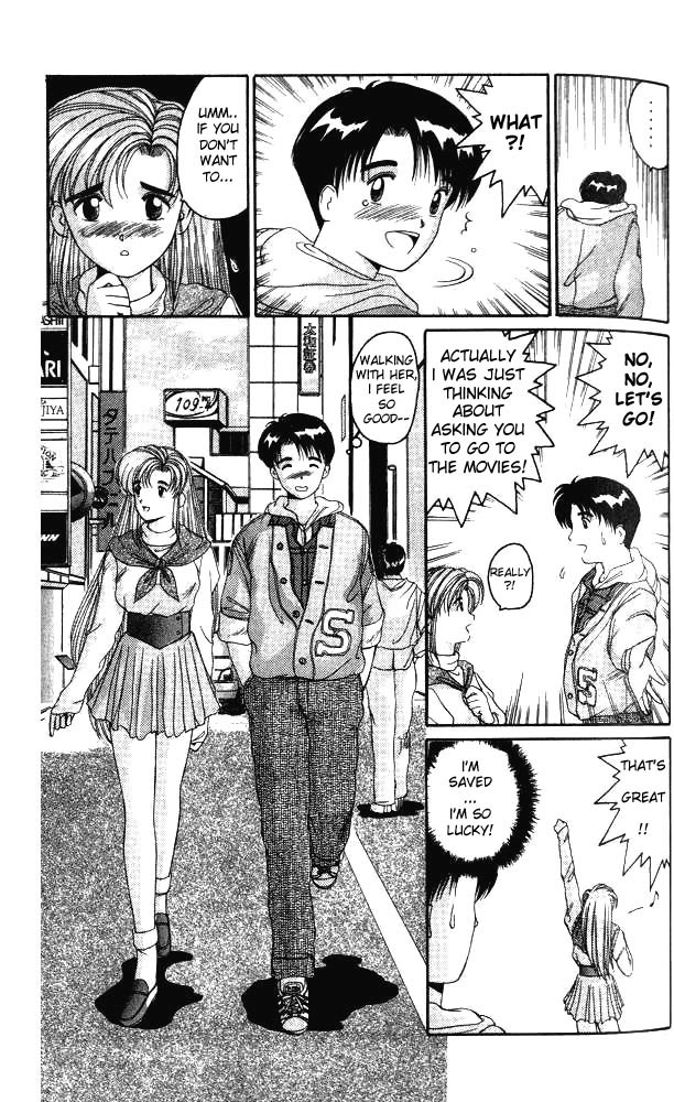Ai Ga Tomaranai! Chapter 2.2 page 13 - Chapter 2 v2 : Program.02 - Goal Is Dragon Temple City Hotel