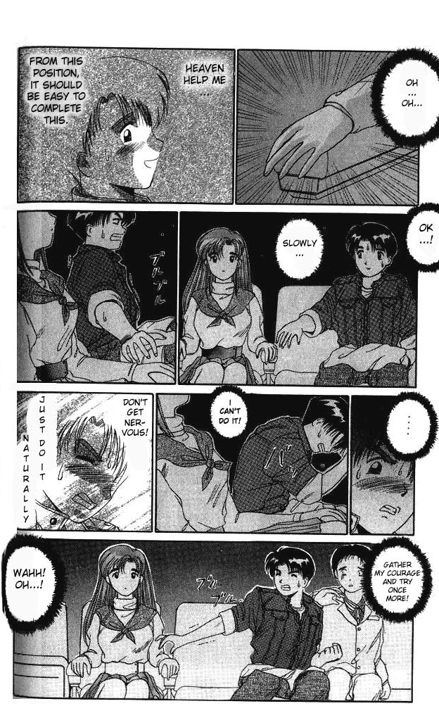 Ai Ga Tomaranai! Chapter 2.2 page 16 - Chapter 2 v2 : Program.02 - Goal Is Dragon Temple City Hotel