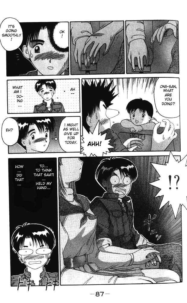 Ai Ga Tomaranai! Chapter 2.2 page 17 - Chapter 2 v2 : Program.02 - Goal Is Dragon Temple City Hotel