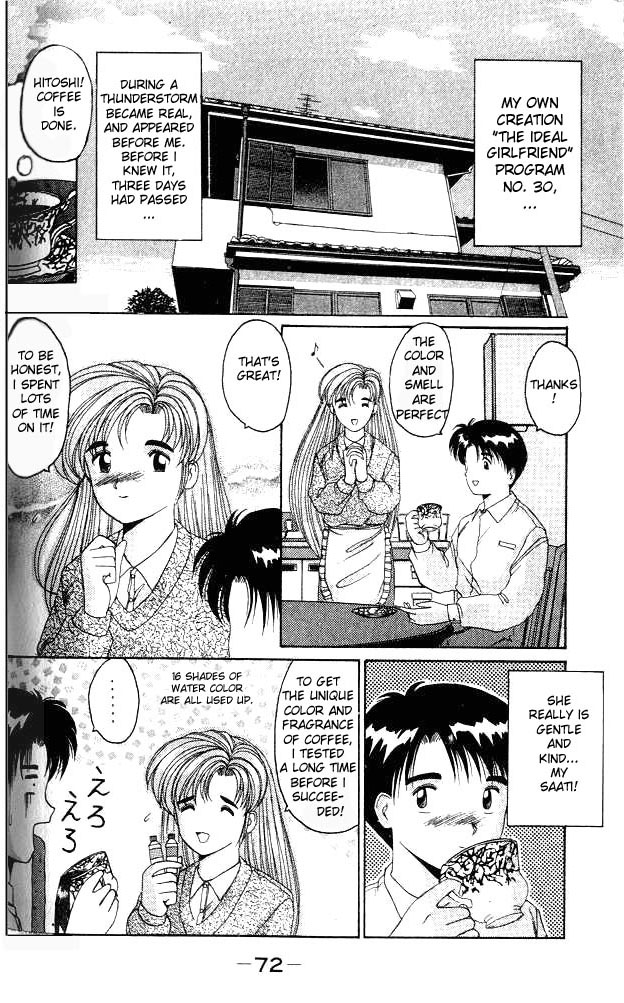 Ai Ga Tomaranai! Chapter 2.2 page 2 - Chapter 2 v2 : Program.02 - Goal Is Dragon Temple City Hotel