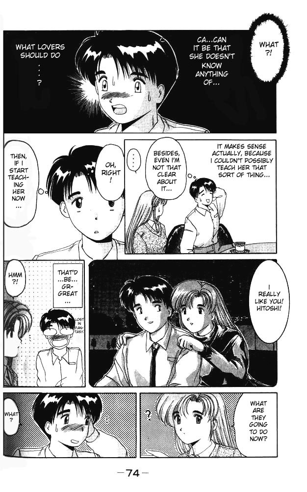 Ai Ga Tomaranai! Chapter 2.2 page 4 - Chapter 2 v2 : Program.02 - Goal Is Dragon Temple City Hotel