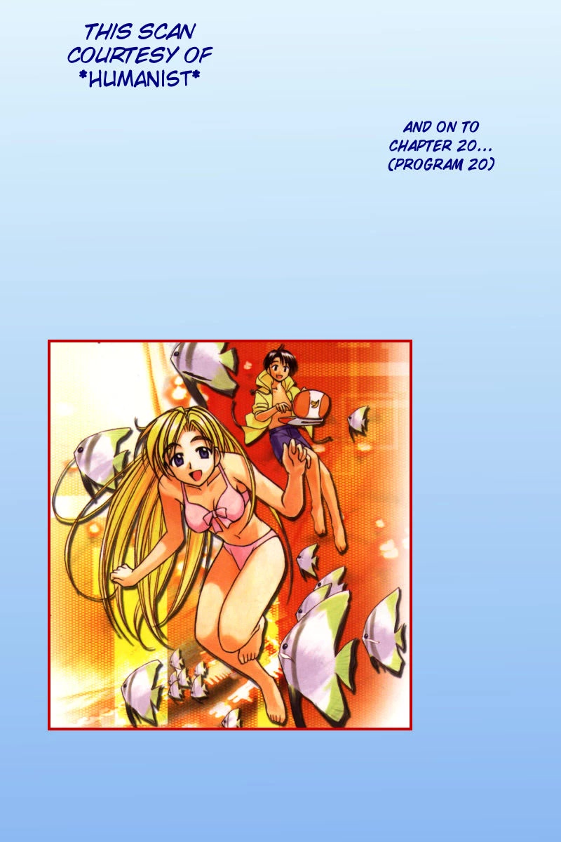 Ai Ga Tomaranai! Chapter 20 page 1 - Chapter 20: A.I. Memory... Please, Come Back!
