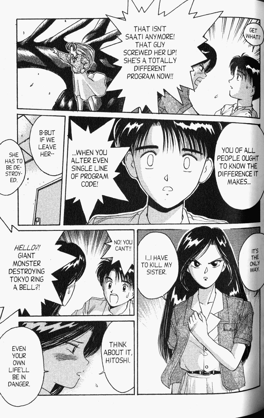 Ai Ga Tomaranai! Chapter 20 page 10 - Chapter 20: A.I. Memory... Please, Come Back!