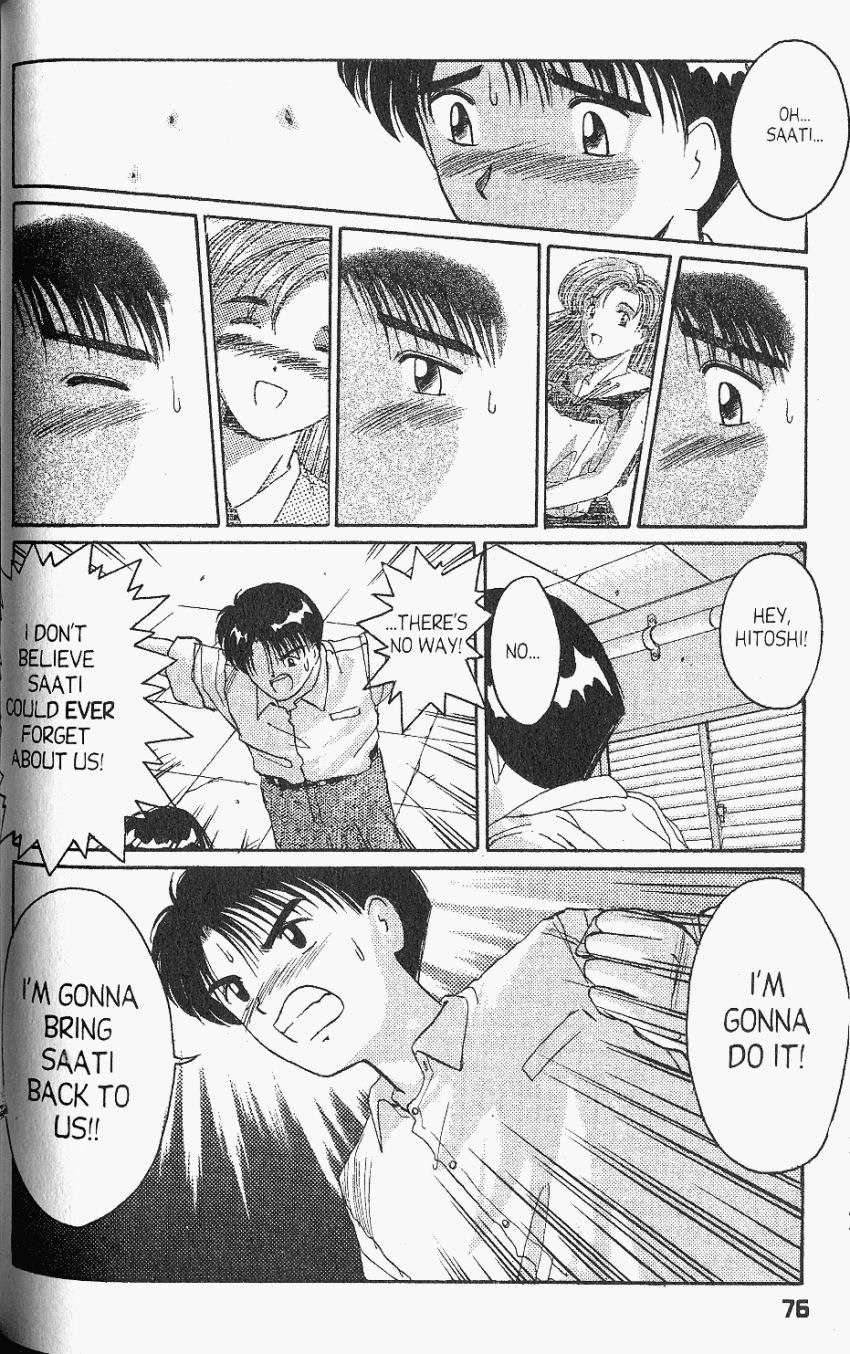 Ai Ga Tomaranai! Chapter 20 page 11 - Chapter 20: A.I. Memory... Please, Come Back!