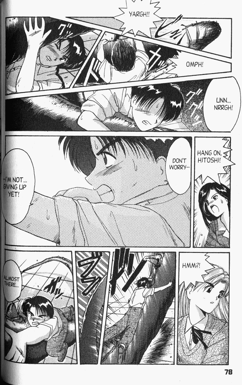 Ai Ga Tomaranai! Chapter 20 page 13 - Chapter 20: A.I. Memory... Please, Come Back!