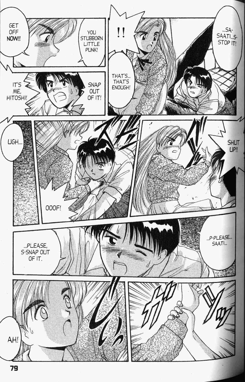 Ai Ga Tomaranai! Chapter 20 page 14 - Chapter 20: A.I. Memory... Please, Come Back!