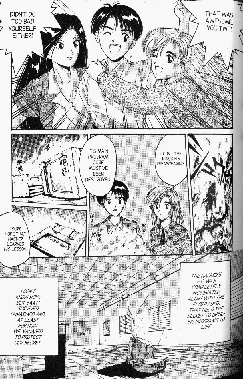 Ai Ga Tomaranai! Chapter 20 page 18 - Chapter 20: A.I. Memory... Please, Come Back!