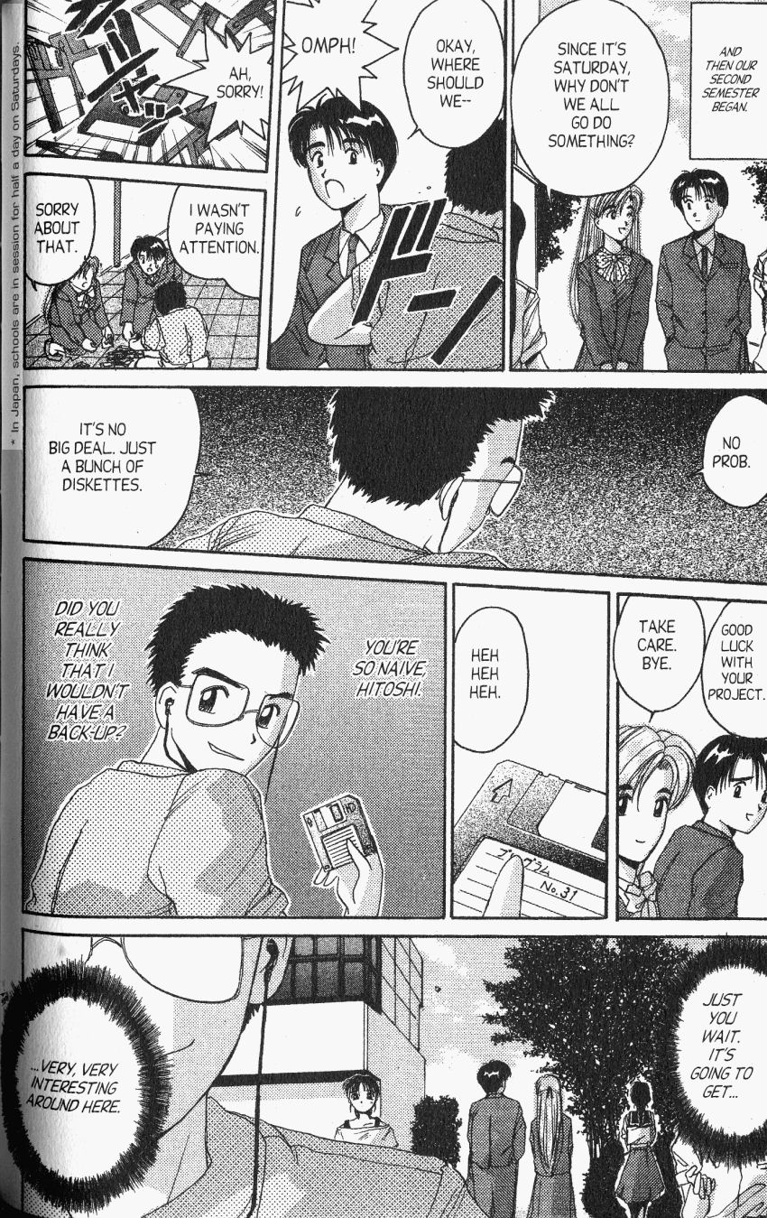 Ai Ga Tomaranai! Chapter 20 page 19 - Chapter 20: A.I. Memory... Please, Come Back!