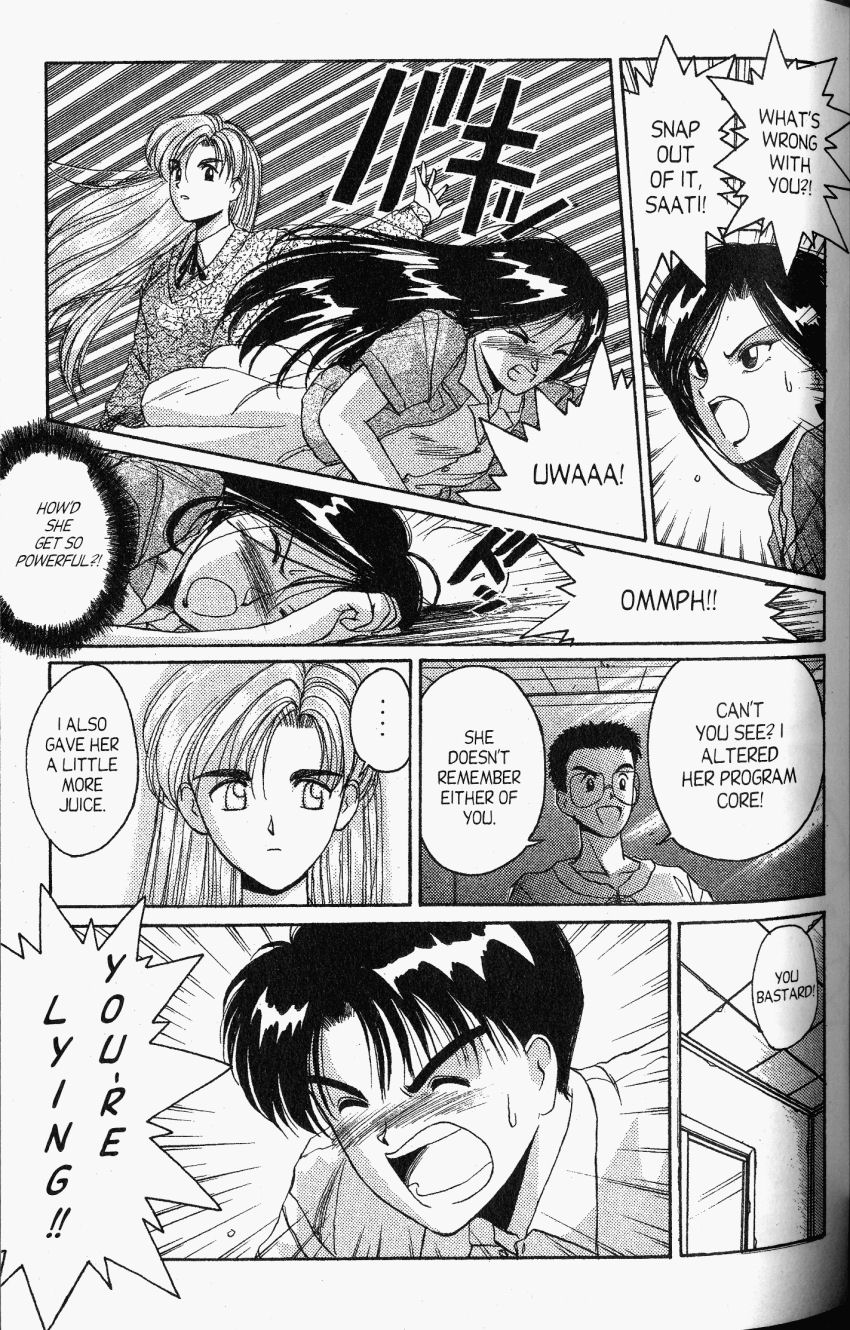 Ai Ga Tomaranai! Chapter 20 page 4 - Chapter 20: A.I. Memory... Please, Come Back!
