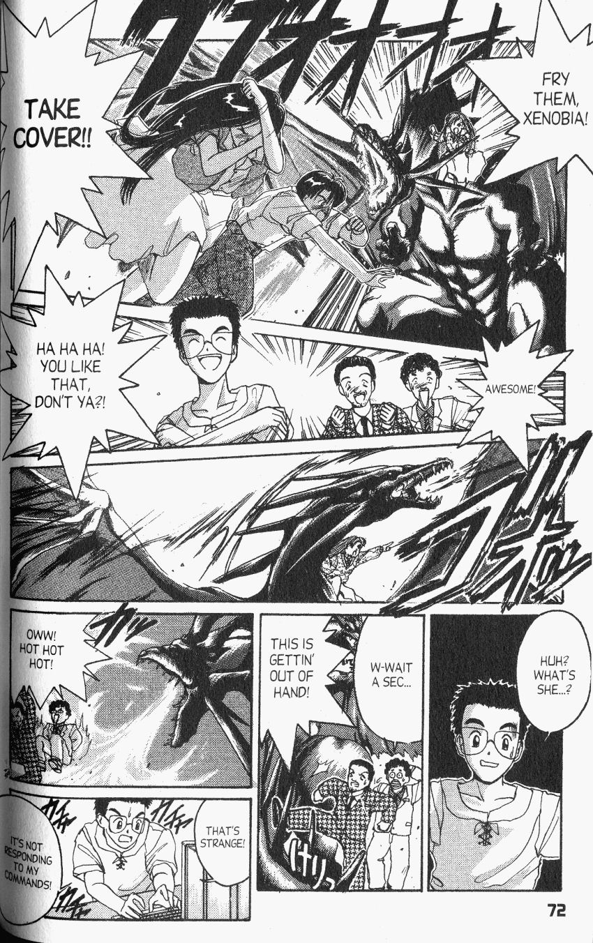 Ai Ga Tomaranai! Chapter 20 page 7 - Chapter 20: A.I. Memory... Please, Come Back!