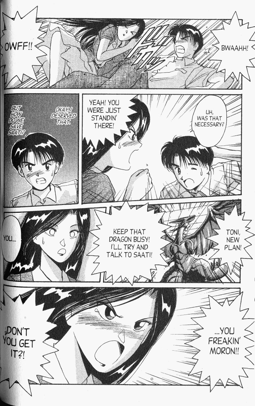 Ai Ga Tomaranai! Chapter 20 page 9 - Chapter 20: A.I. Memory... Please, Come Back!