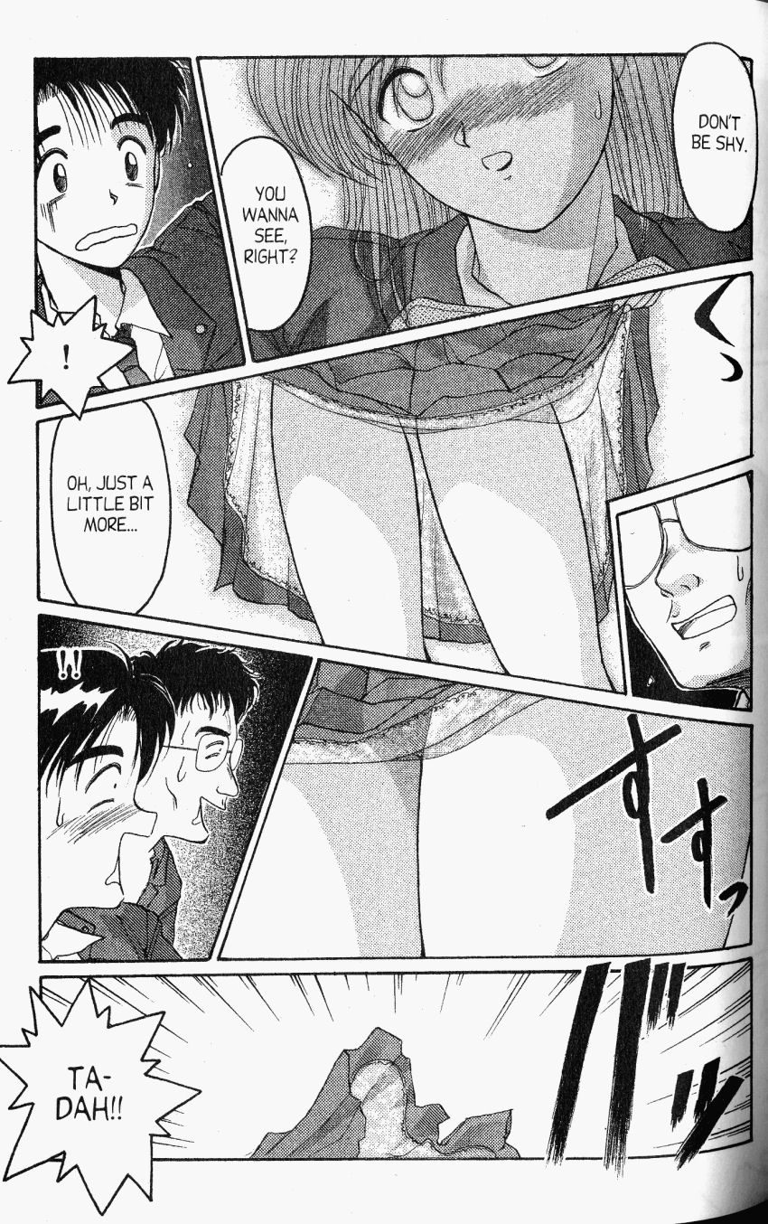 Ai Ga Tomaranai! Chapter 21 page 35 - Chapter 21: Beware of Sudden Data Collection