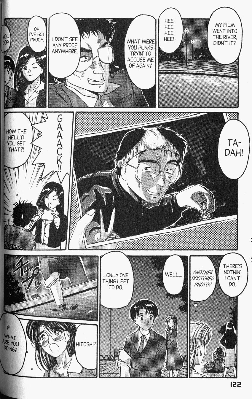 Ai Ga Tomaranai! Chapter 21 page 38 - Chapter 21: Beware of Sudden Data Collection