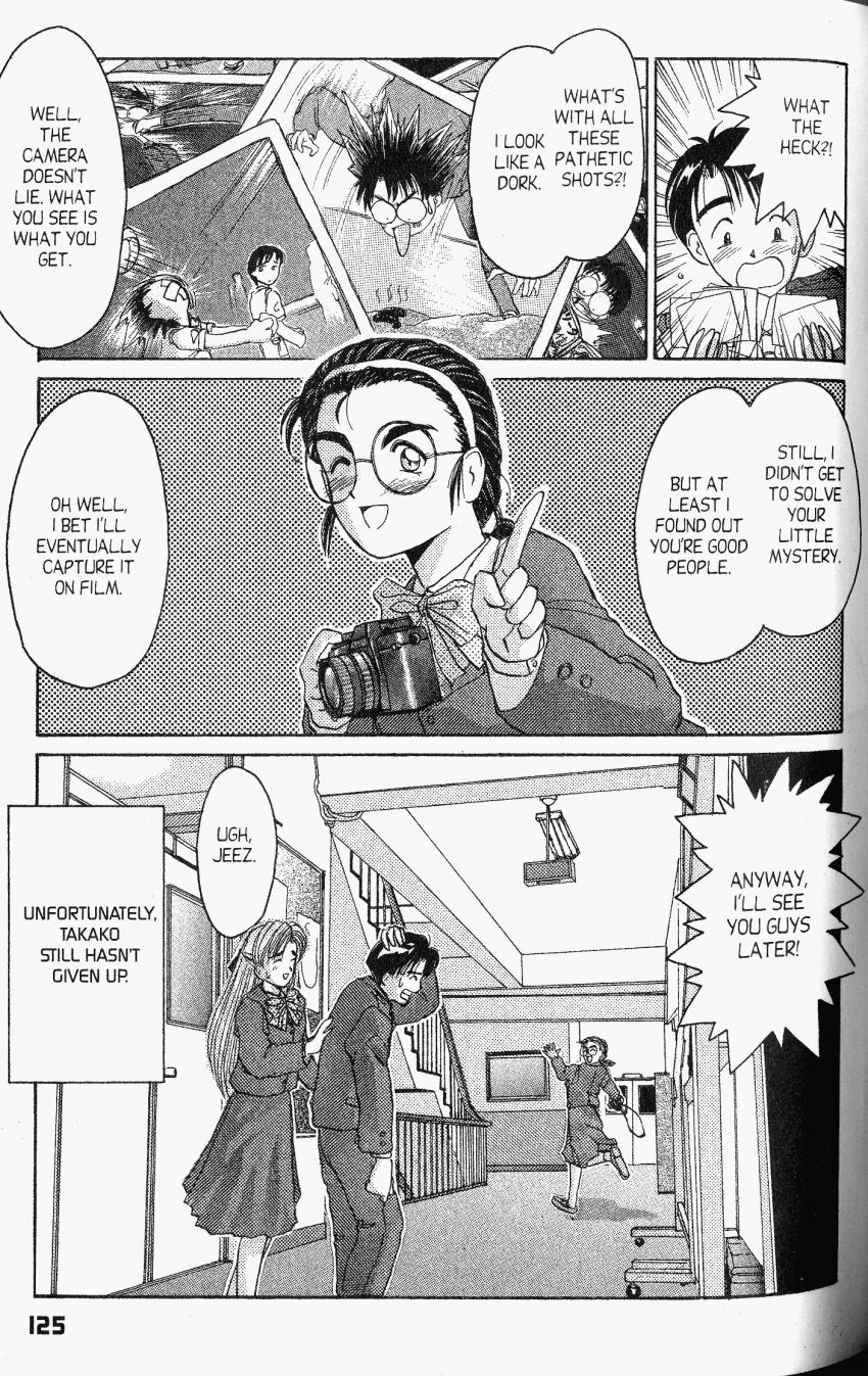 Ai Ga Tomaranai! Chapter 21 page 41 - Chapter 21: Beware of Sudden Data Collection