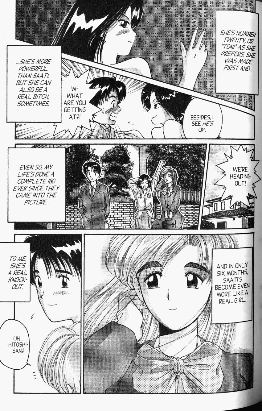Ai Ga Tomaranai! Chapter 21 page 7 - Chapter 21: Beware of Sudden Data Collection