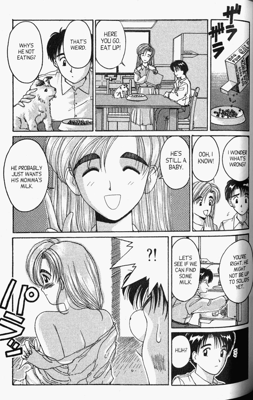 Ai Ga Tomaranai! Chapter 22 page 10 - Chapter 22: A Day with Puppy