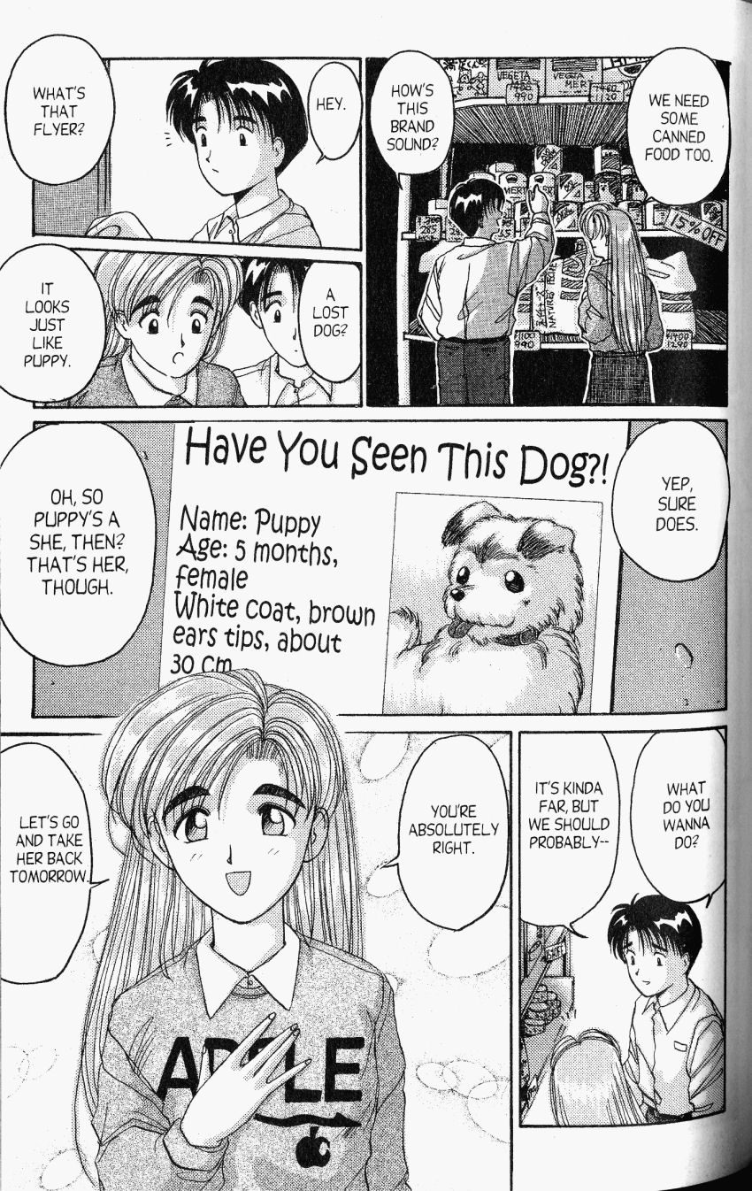 Ai Ga Tomaranai! Chapter 22 page 18 - Chapter 22: A Day with Puppy