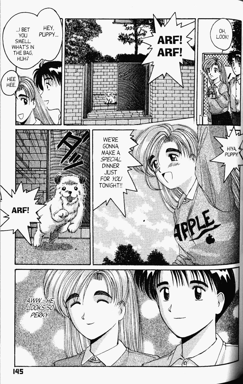 Ai Ga Tomaranai! Chapter 22 page 20 - Chapter 22: A Day with Puppy