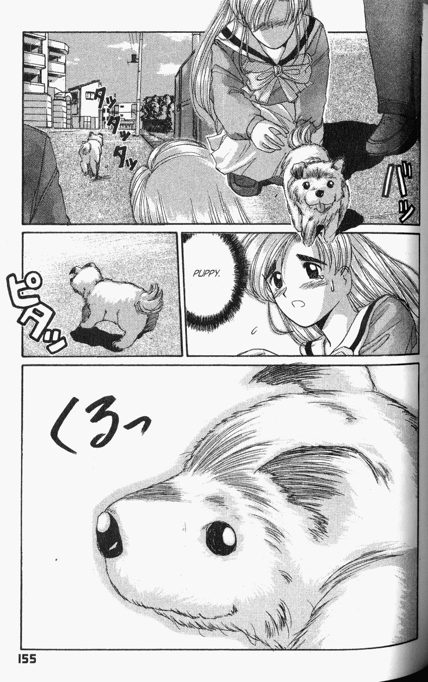 Ai Ga Tomaranai! Chapter 22 page 30 - Chapter 22: A Day with Puppy
