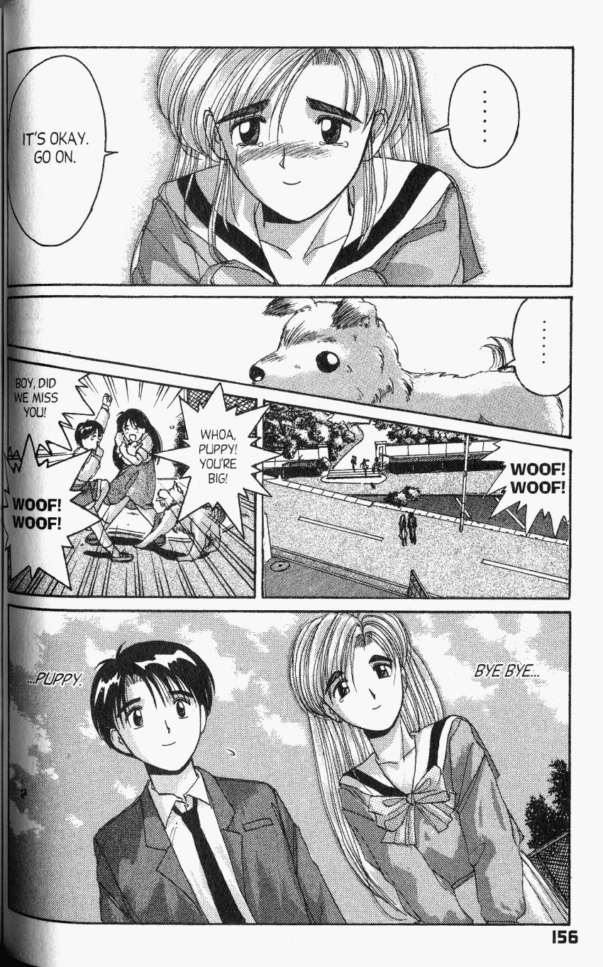 Ai Ga Tomaranai! Chapter 22 page 31 - Chapter 22: A Day with Puppy