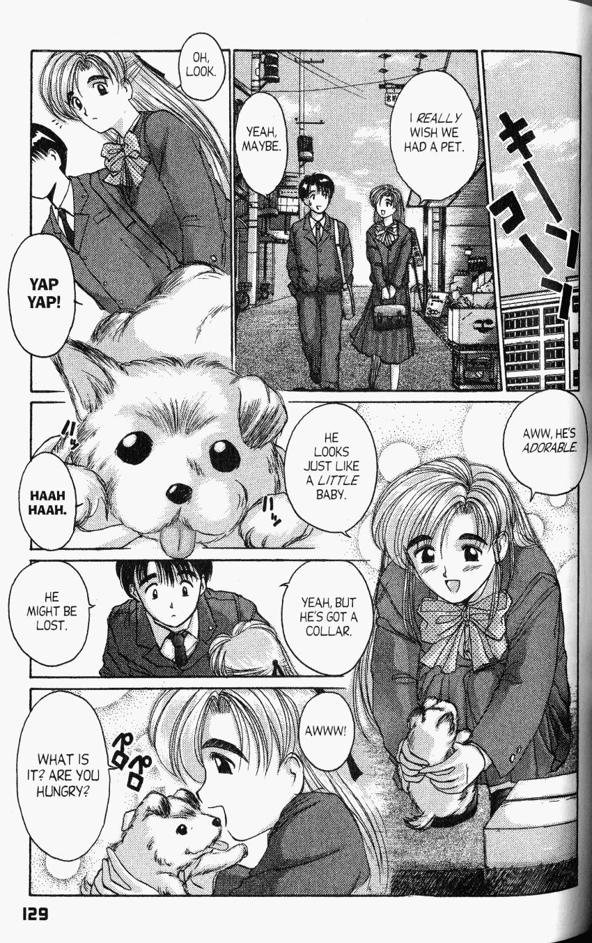 Ai Ga Tomaranai! Chapter 22 page 4 - Chapter 22: A Day with Puppy