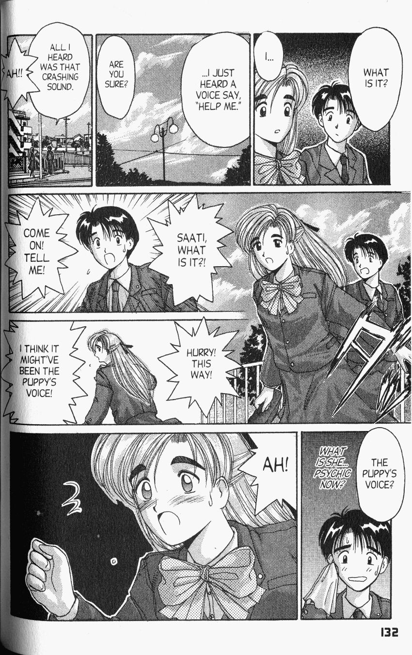 Ai Ga Tomaranai! Chapter 22 page 7 - Chapter 22: A Day with Puppy
