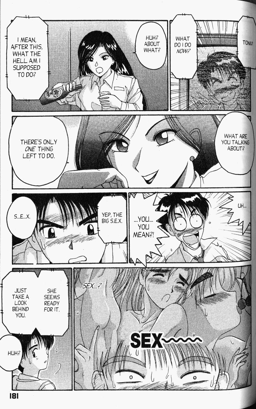 Ai Ga Tomaranai! Chapter 23 page 24 - Chapter 23: On a Holy Night