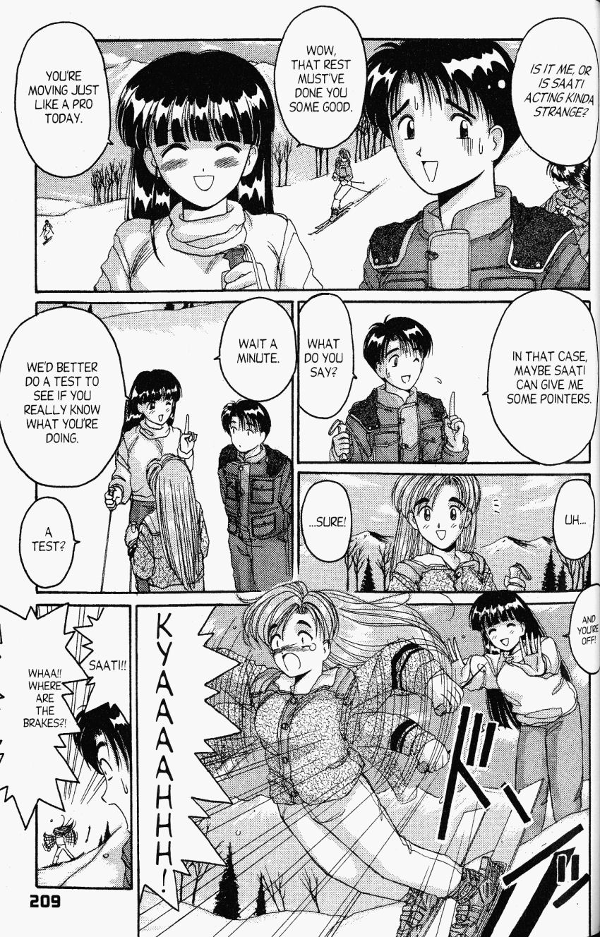 Ai Ga Tomaranai! Chapter 24 page 20 - Chapter 24: A Snowy Night In The Mountains