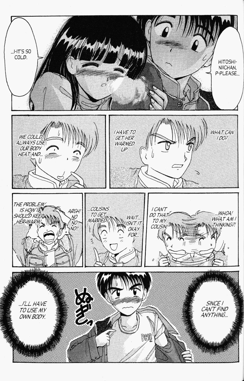Ai Ga Tomaranai! Chapter 24 page 26 - Chapter 24: A Snowy Night In The Mountains