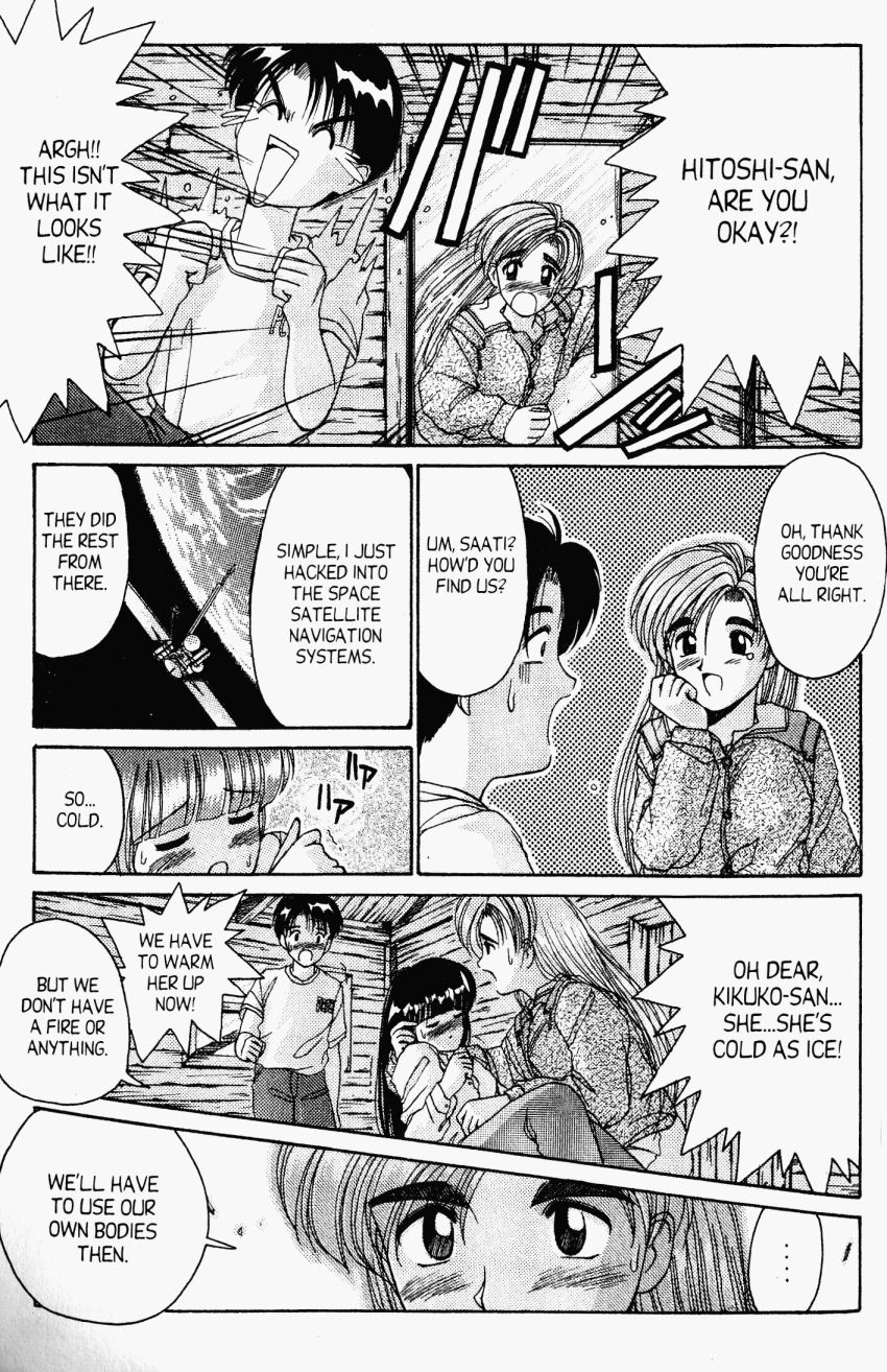 Ai Ga Tomaranai! Chapter 24 page 28 - Chapter 24: A Snowy Night In The Mountains