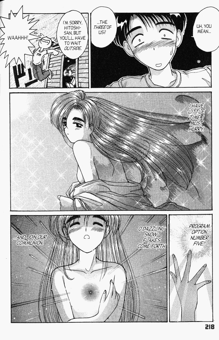 Ai Ga Tomaranai! Chapter 24 page 29 - Chapter 24: A Snowy Night In The Mountains