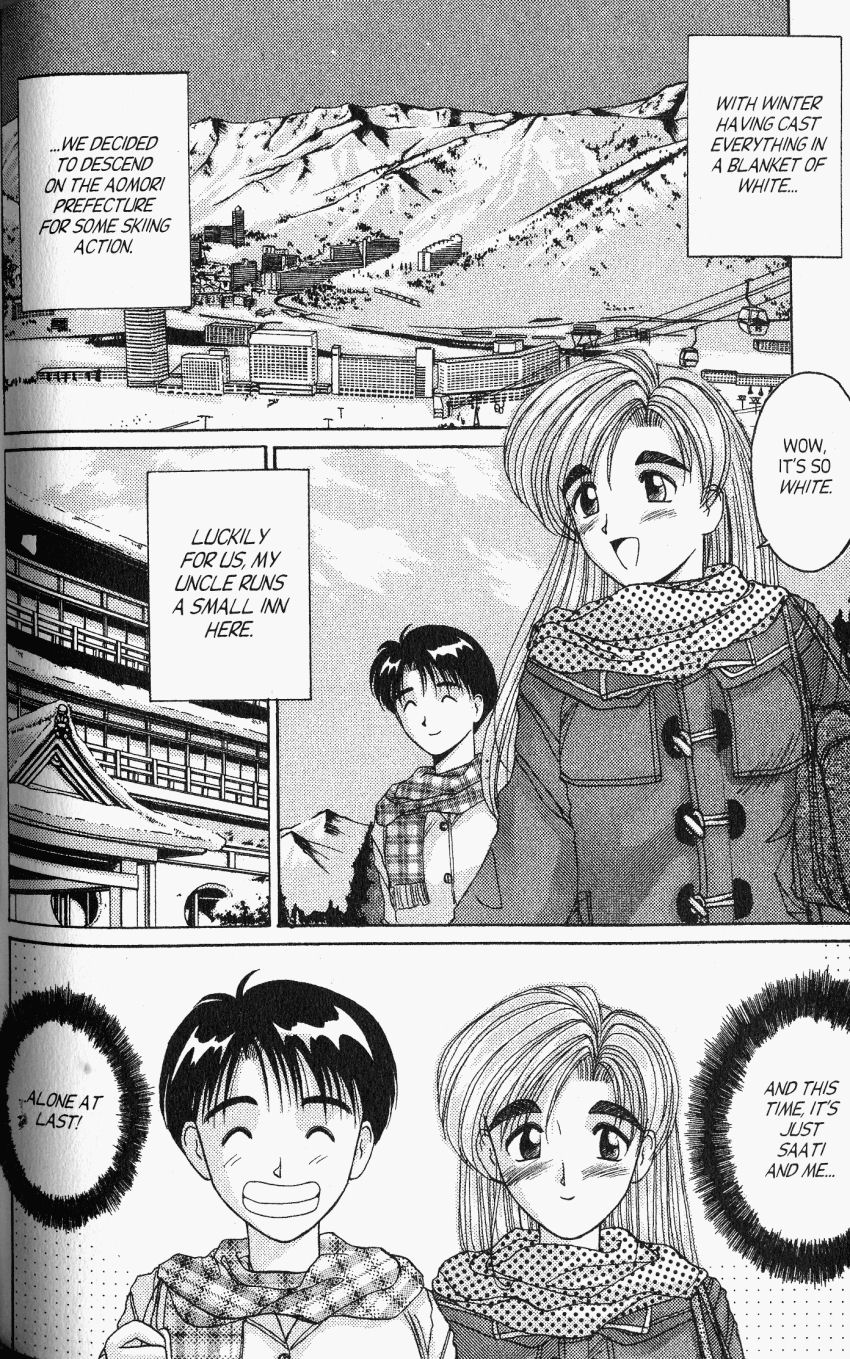 Ai Ga Tomaranai! Chapter 24 page 3 - Chapter 24: A Snowy Night In The Mountains