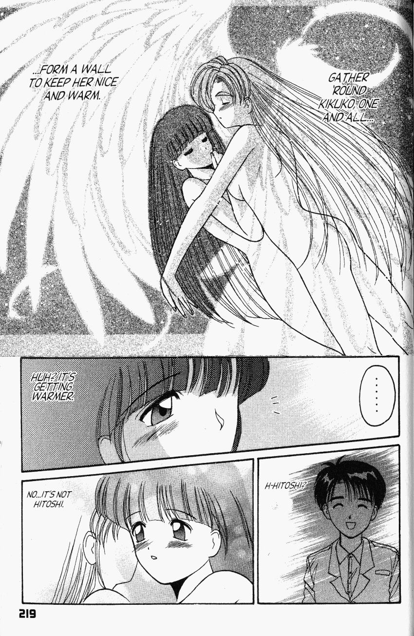 Ai Ga Tomaranai! Chapter 24 page 30 - Chapter 24: A Snowy Night In The Mountains