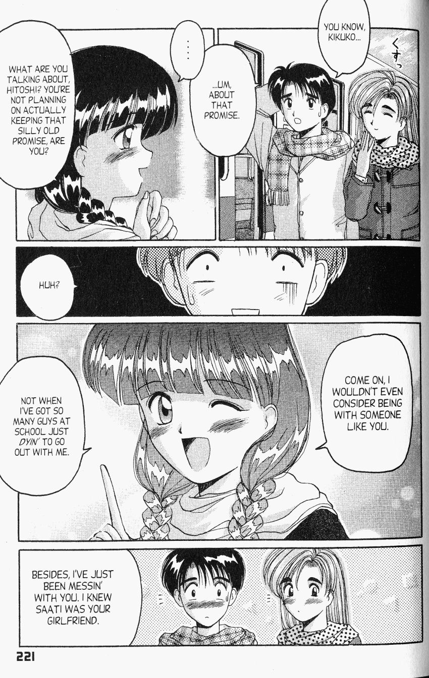 Ai Ga Tomaranai! Chapter 24 page 32 - Chapter 24: A Snowy Night In The Mountains