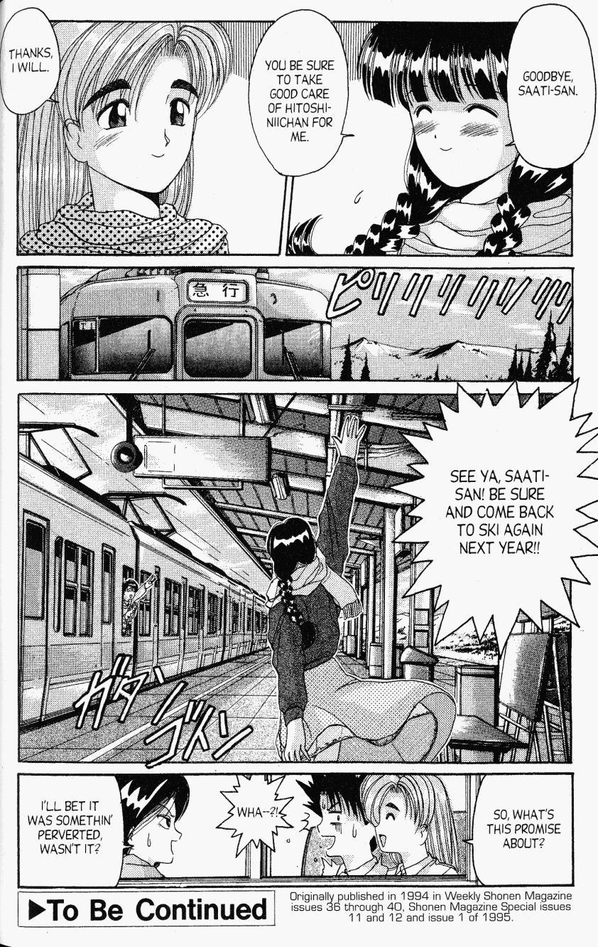 Ai Ga Tomaranai! Chapter 24 page 33 - Chapter 24: A Snowy Night In The Mountains