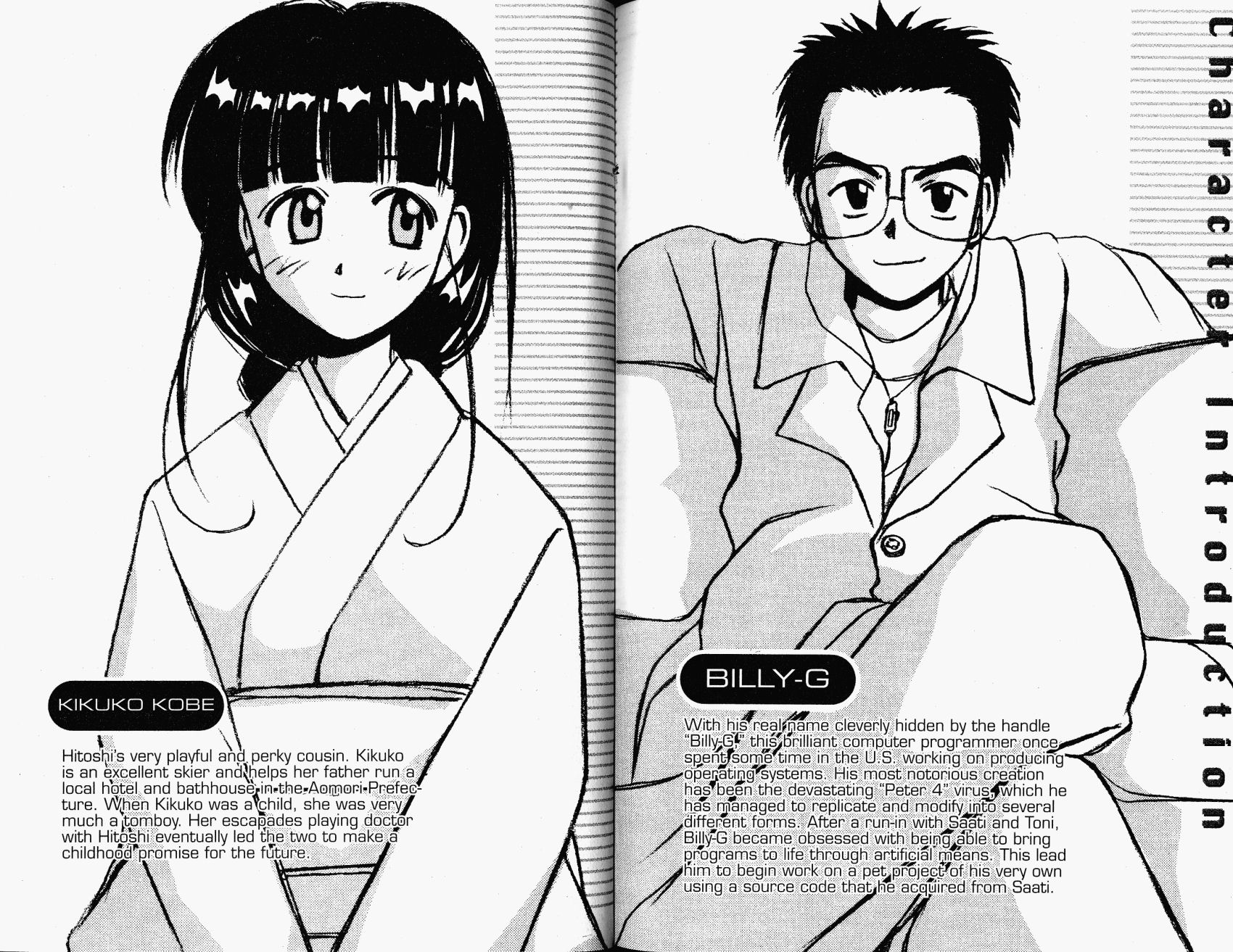 Ai Ga Tomaranai! Chapter 24 page 37 - Chapter 24: A Snowy Night In The Mountains