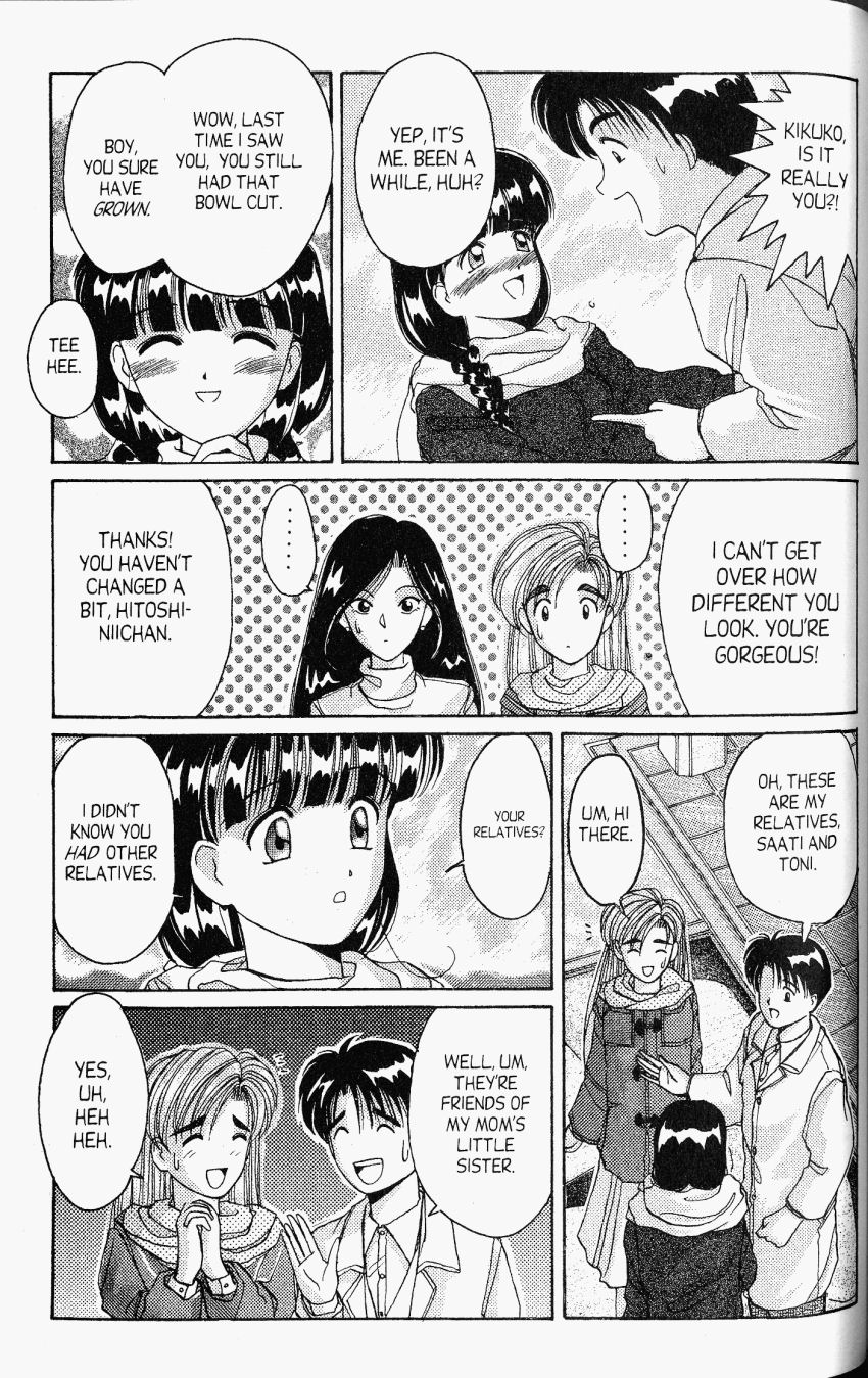 Ai Ga Tomaranai! Chapter 24 page 6 - Chapter 24: A Snowy Night In The Mountains