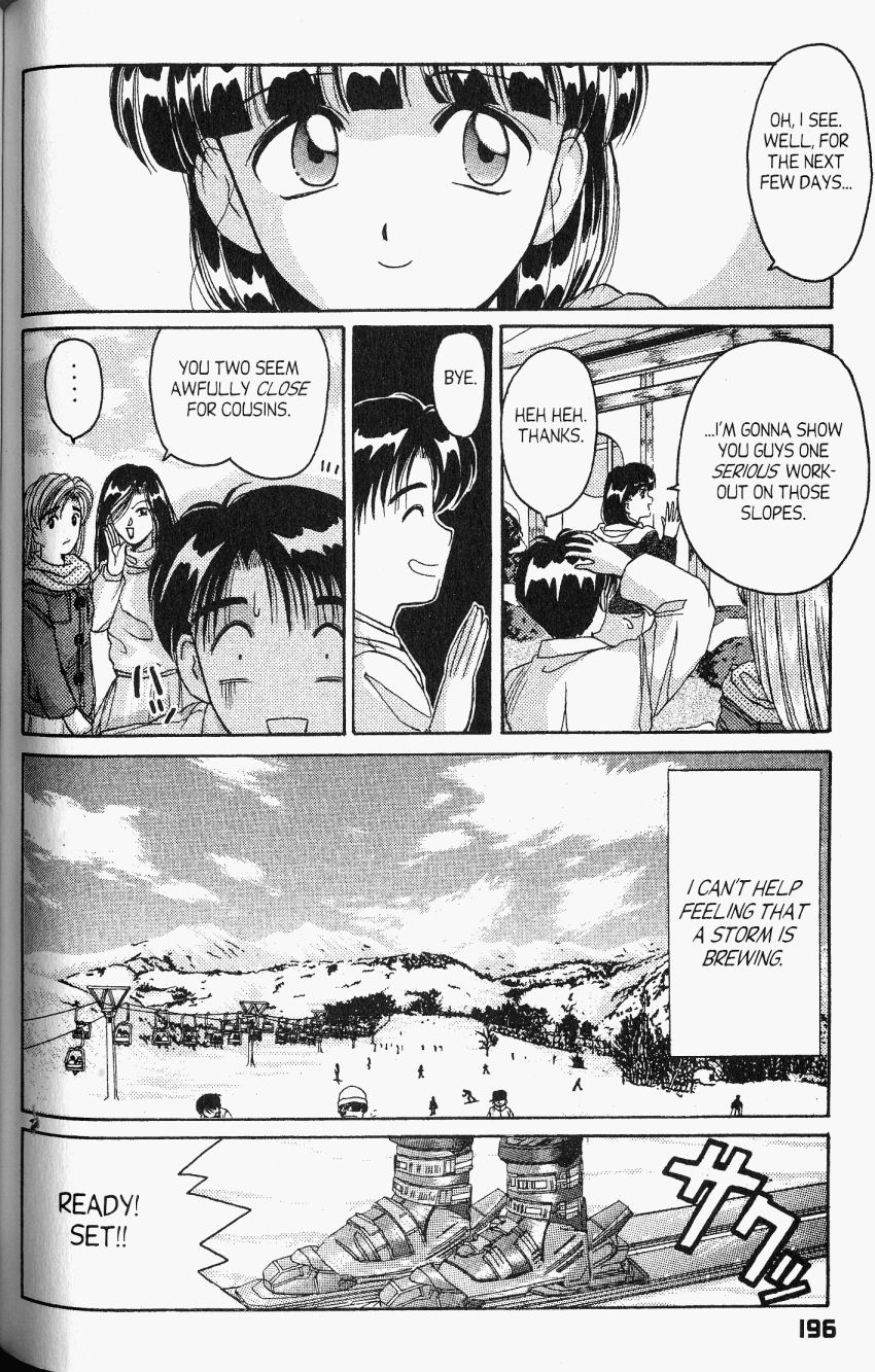 Ai Ga Tomaranai! Chapter 24 page 7 - Chapter 24: A Snowy Night In The Mountains