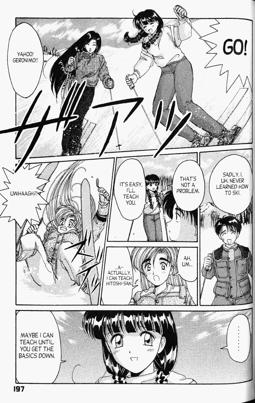 Ai Ga Tomaranai! Chapter 24 page 8 - Chapter 24: A Snowy Night In The Mountains