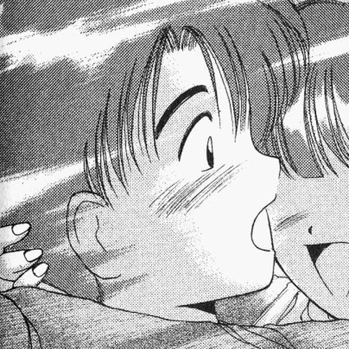 Ai Ga Tomaranai! Chapter 24: A Snowy Night In The Mountains cover