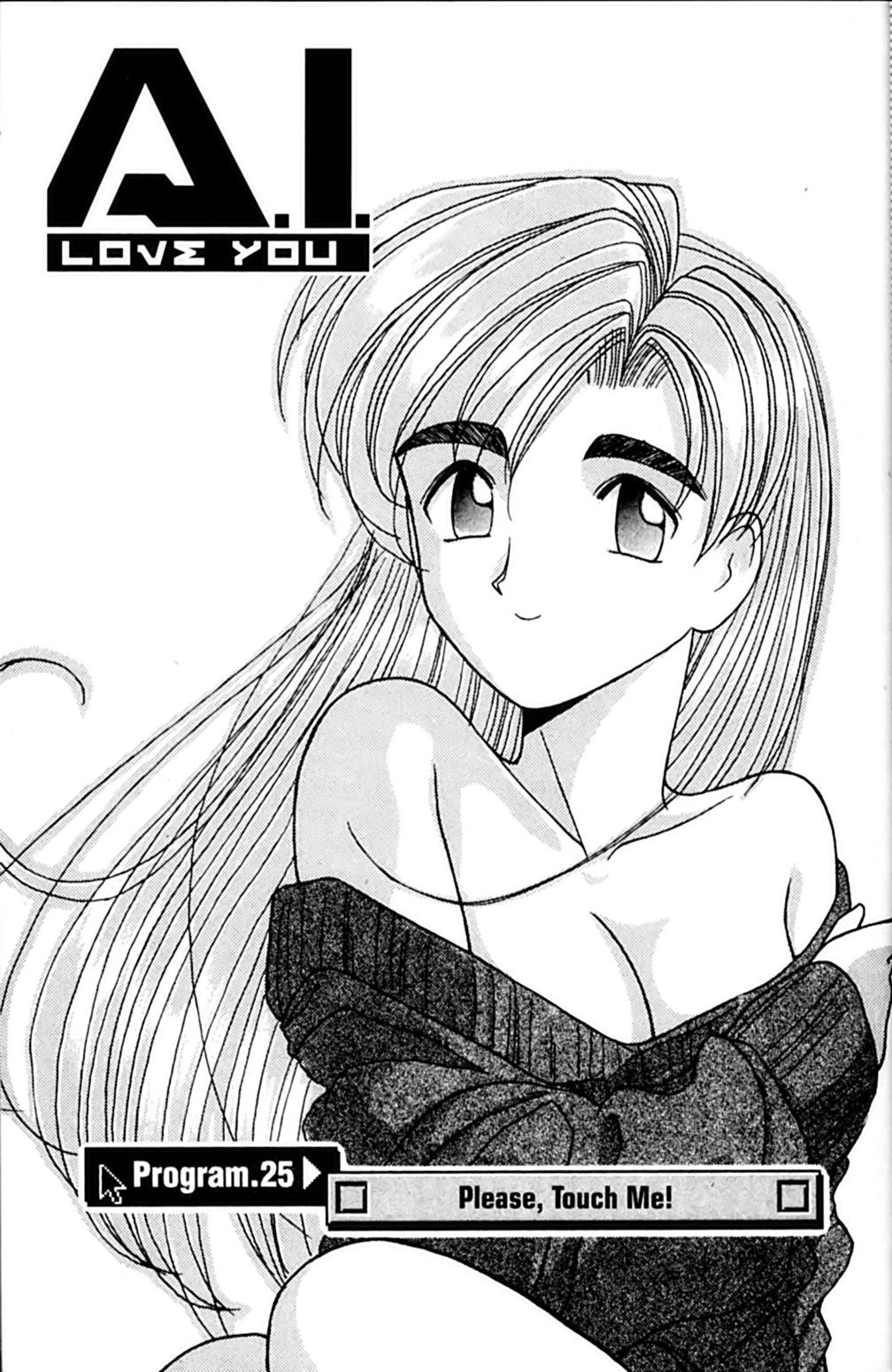Ai Ga Tomaranai! Chapter 25 page 13 - Chapter 25: Please, Touch Me!