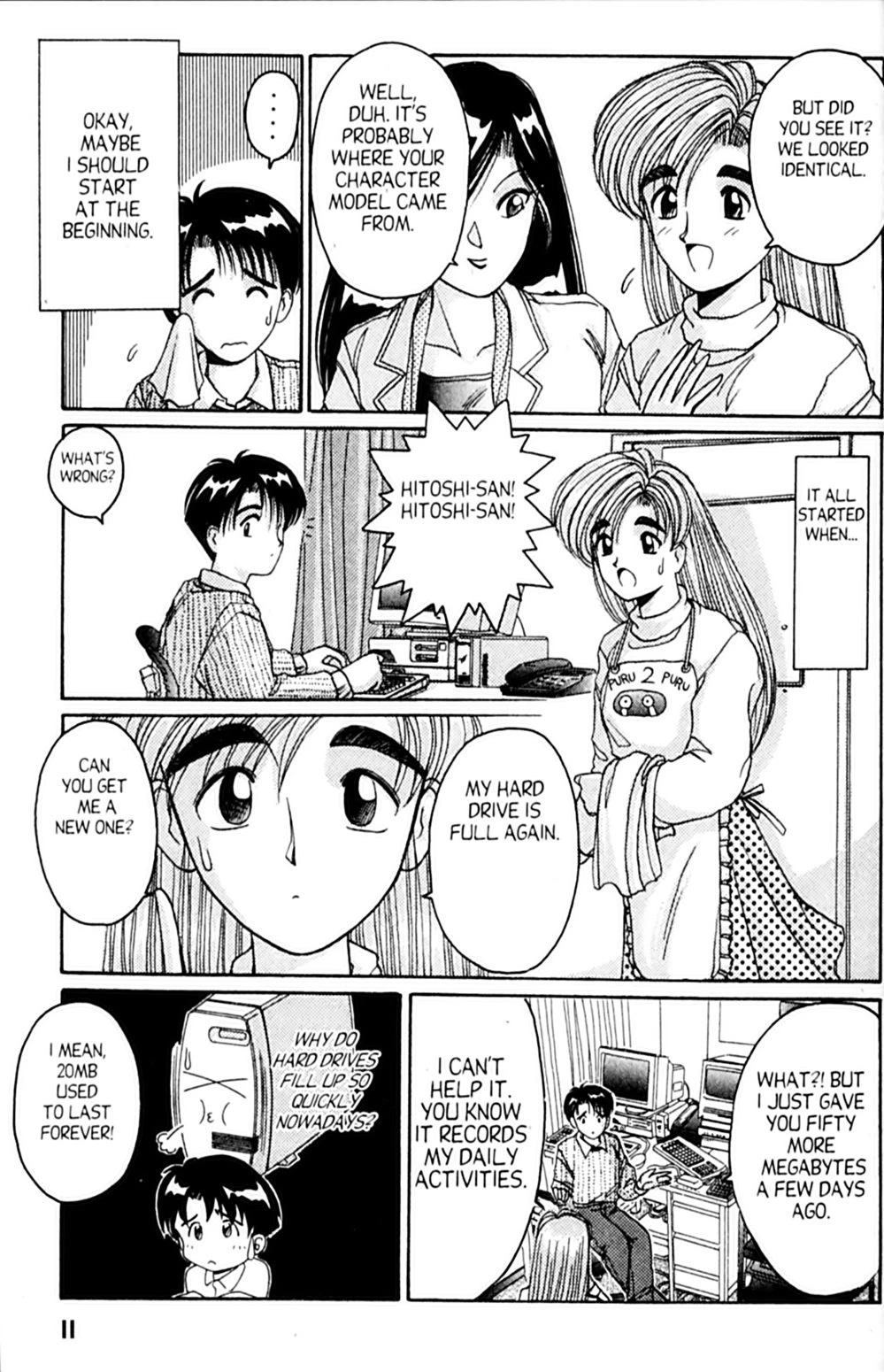 Ai Ga Tomaranai! Chapter 25 page 15 - Chapter 25: Please, Touch Me!