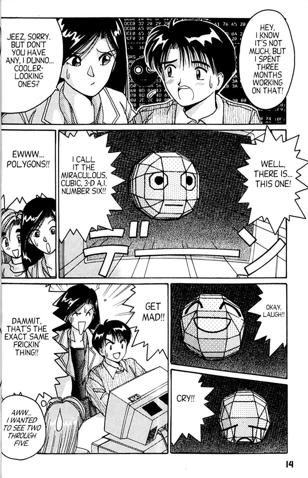 Ai Ga Tomaranai! Chapter 25 page 18 - Chapter 25: Please, Touch Me!