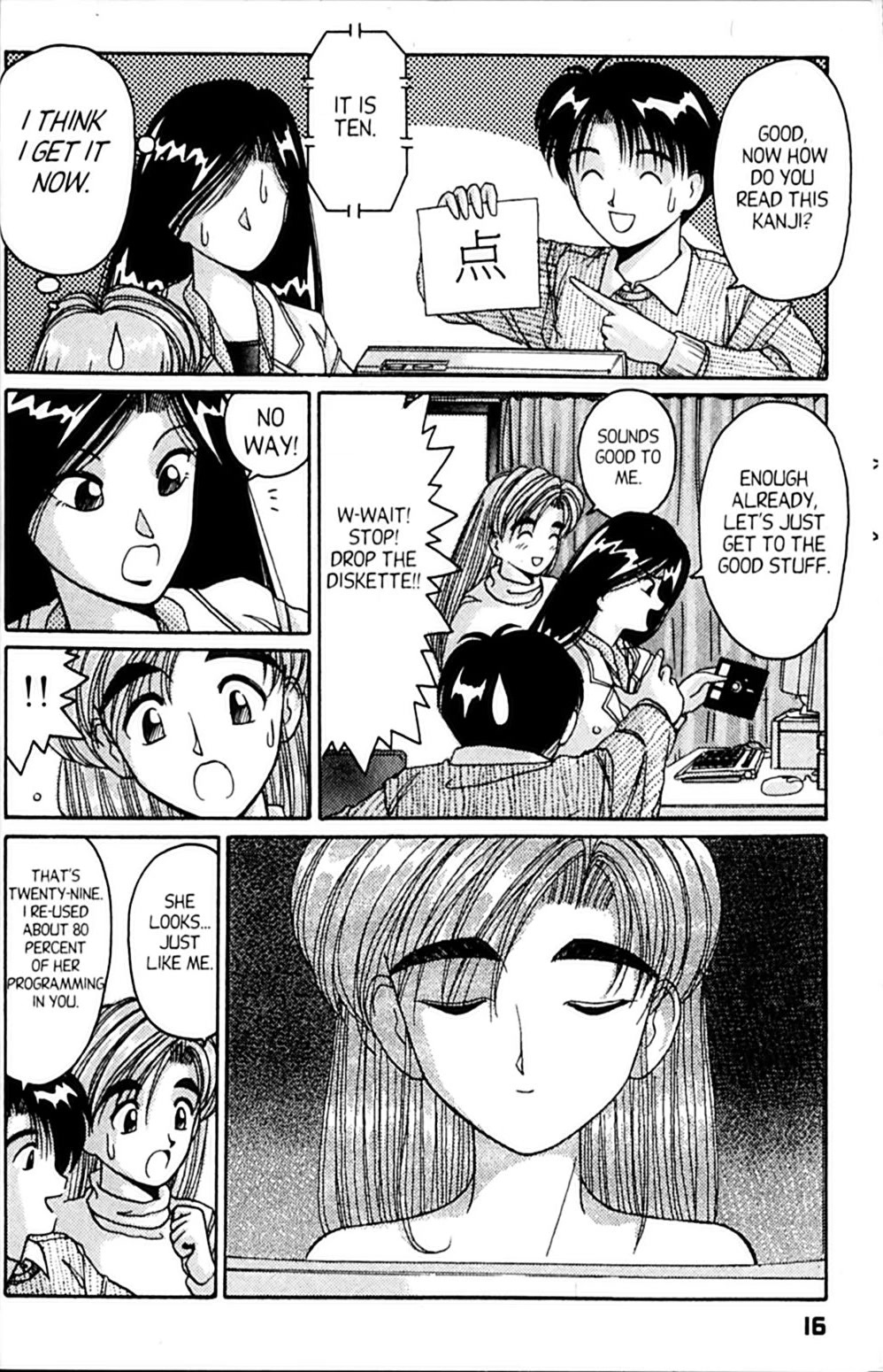 Ai Ga Tomaranai! Chapter 25 page 20 - Chapter 25: Please, Touch Me!