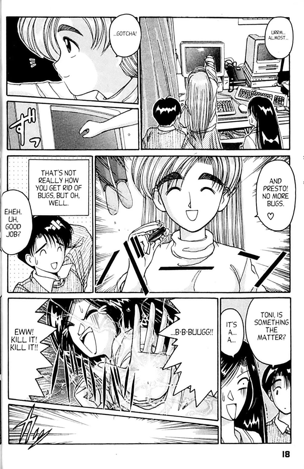 Ai Ga Tomaranai! Chapter 25 page 22 - Chapter 25: Please, Touch Me!