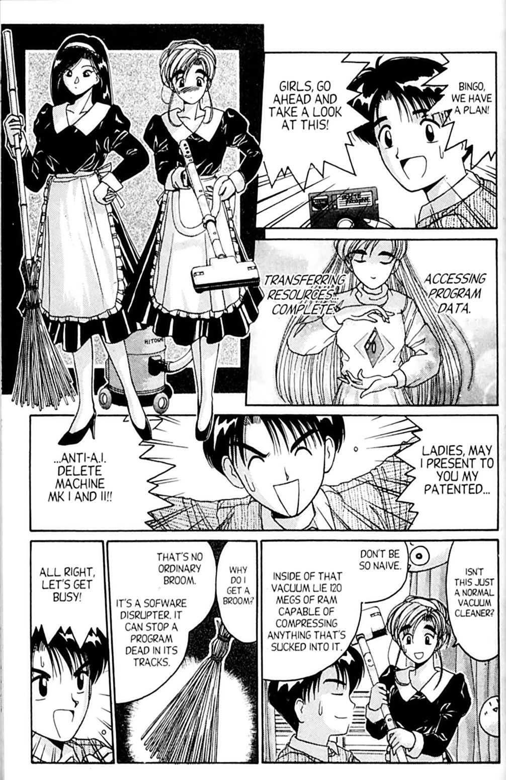 Ai Ga Tomaranai! Chapter 25 page 25 - Chapter 25: Please, Touch Me!