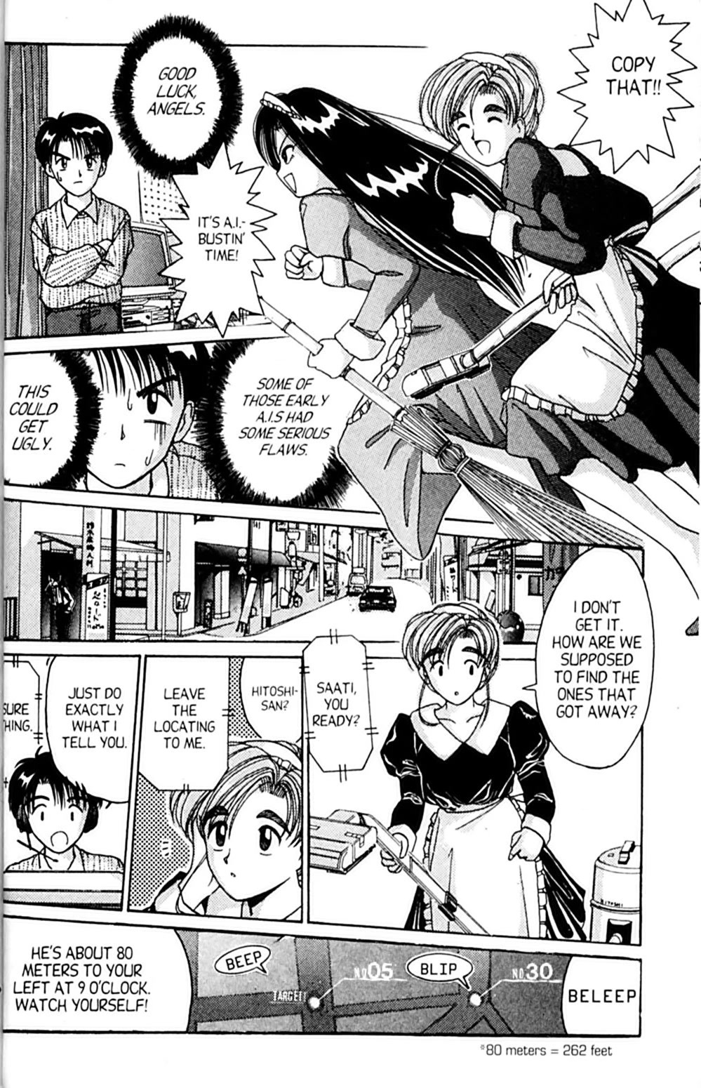 Ai Ga Tomaranai! Chapter 25 page 26 - Chapter 25: Please, Touch Me!